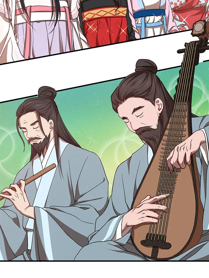 Path of the Shaman ตอนที่ 25 34