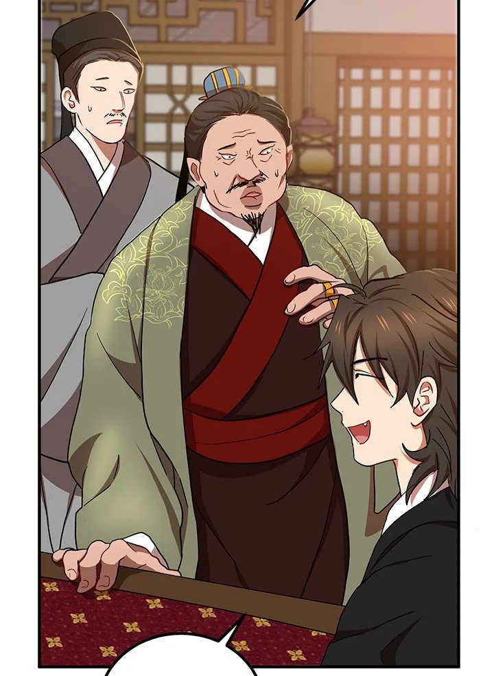 Path of the Shaman ตอนที่ 25 56