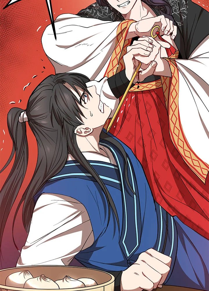 Path of the Shaman ตอนที่ 26 4