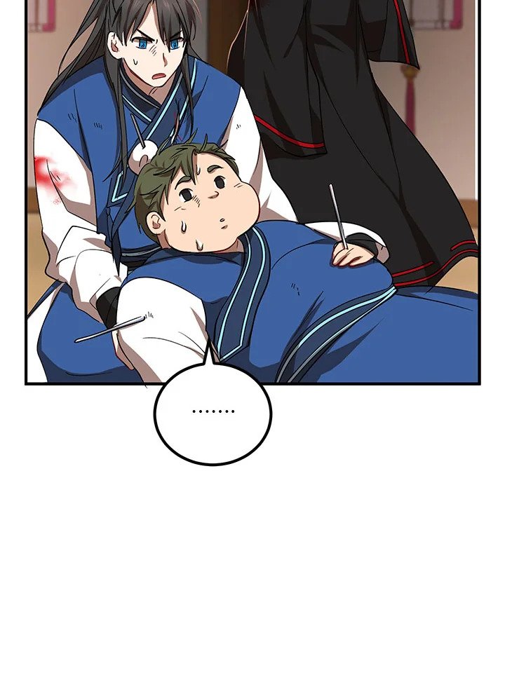Path of the Shaman ตอนที่ 26 62