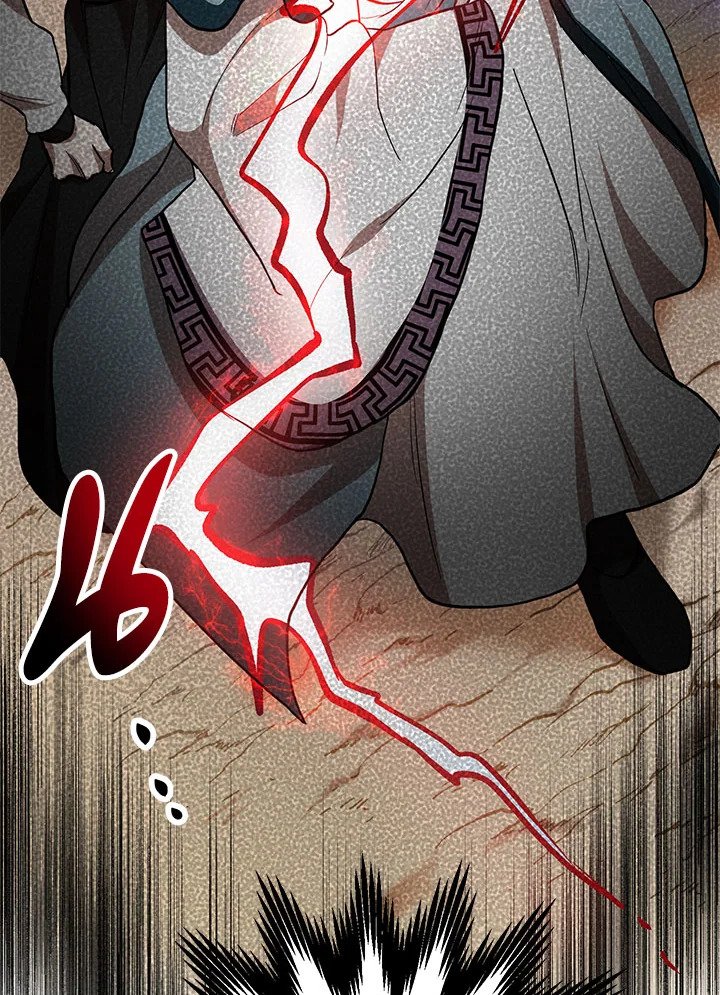 Path of the Shaman ตอนที่ 28 36