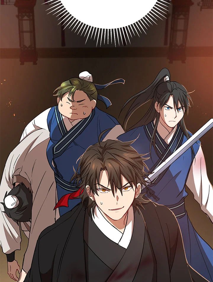 Path of the Shaman ตอนที่ 28 50