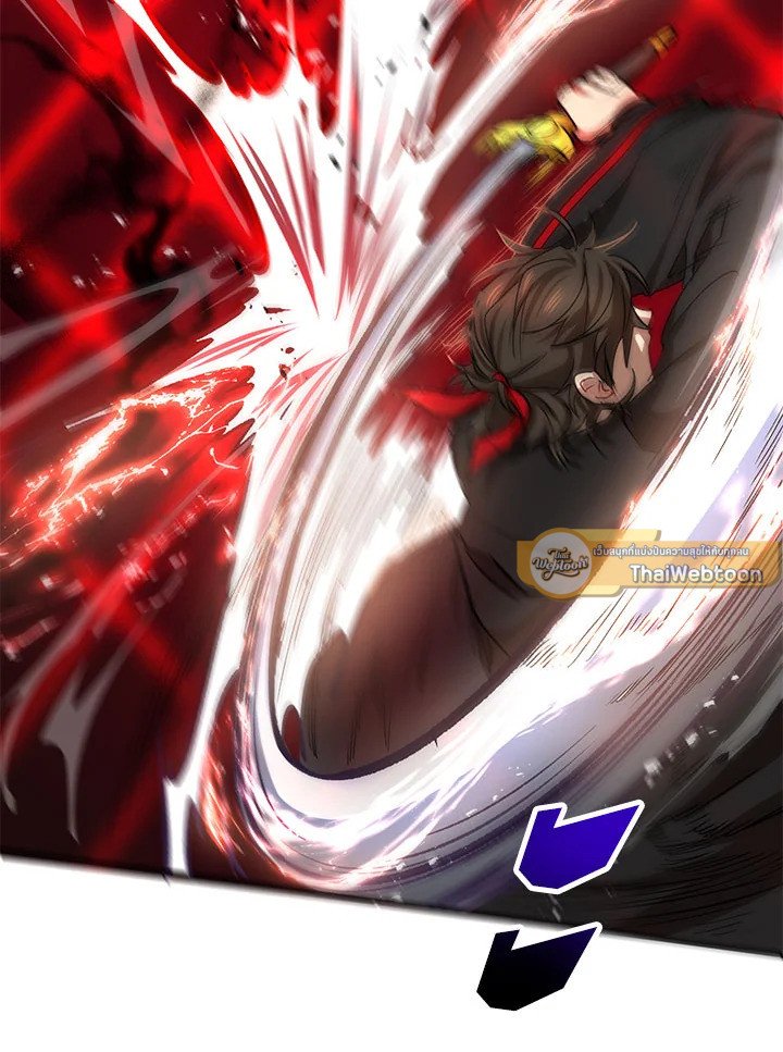 Path of the Shaman ตอนที่ 29 69