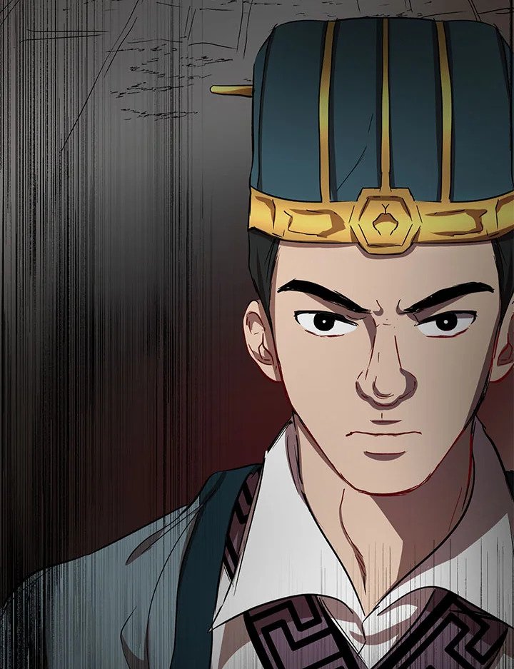 Path of the Shaman ตอนที่ 30 110