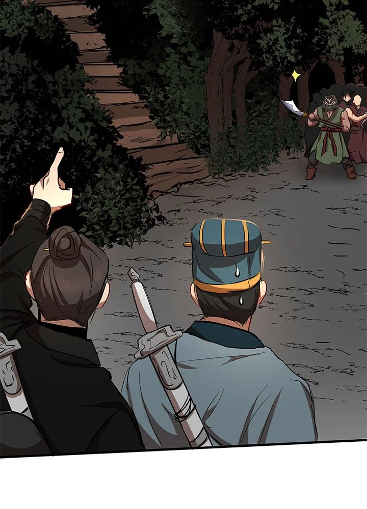 Path of the Shaman ตอนที่ 31 74