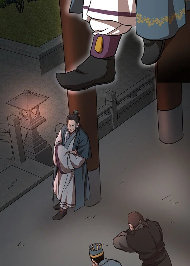 Path of the Shaman ตอนที่ 32 50