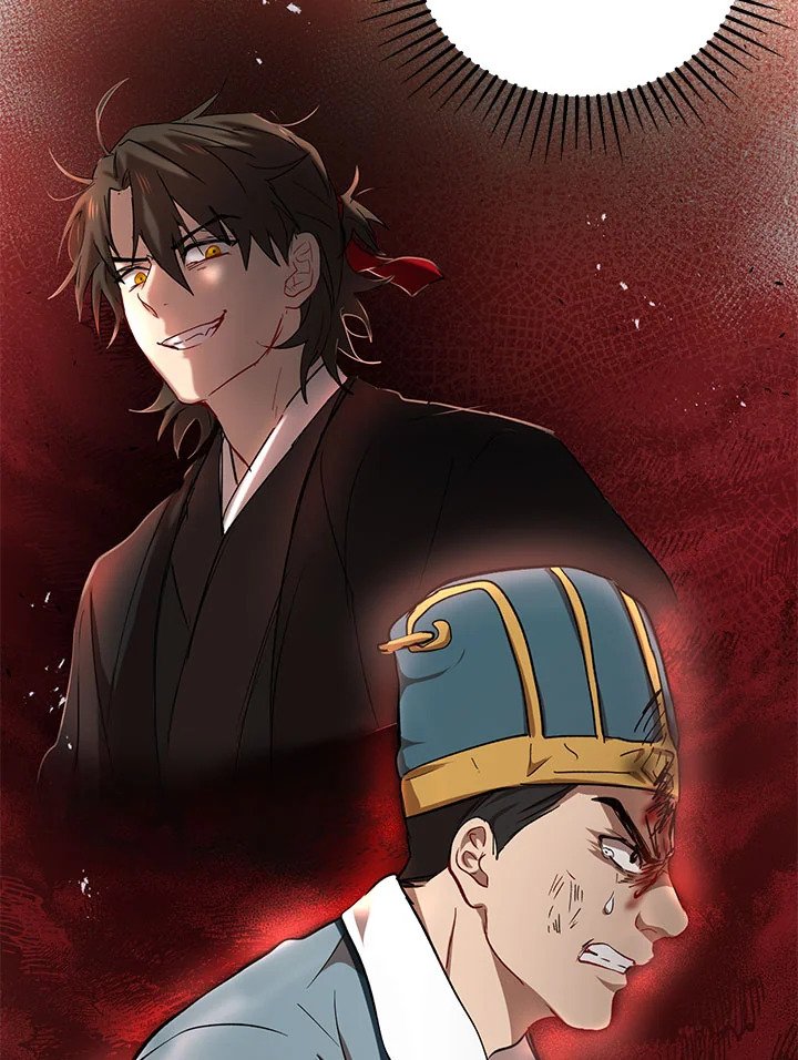 Path of the Shaman ตอนที่ 32 44