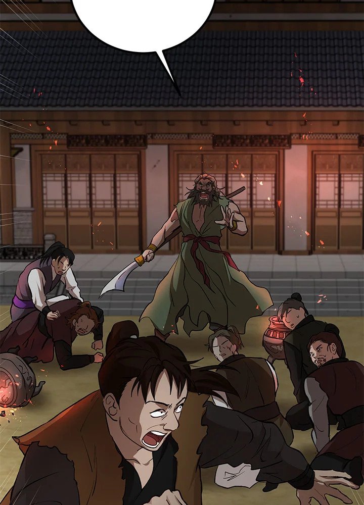 Path of the Shaman ตอนที่ 32 102