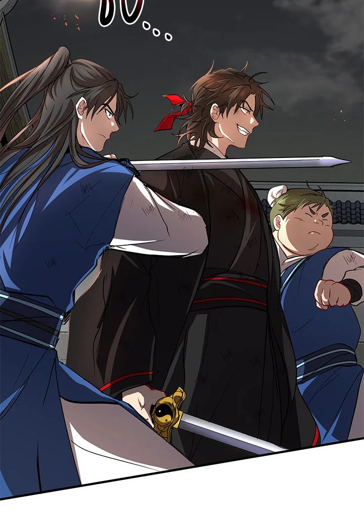 Path of the Shaman ตอนที่ 32 115