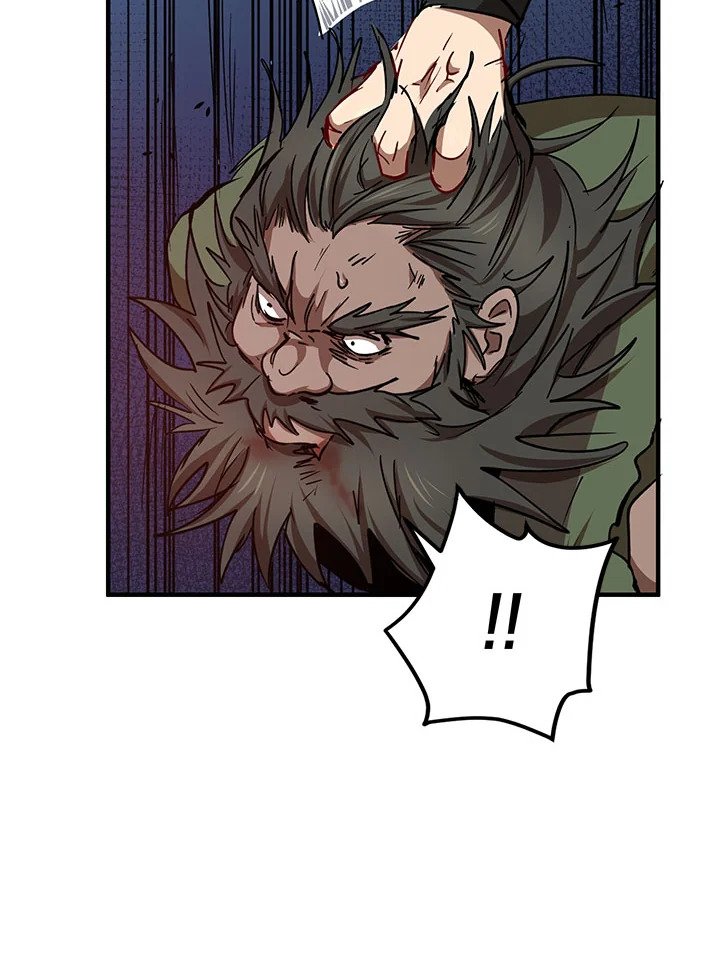 Path of the Shaman ตอนที่ 33 71