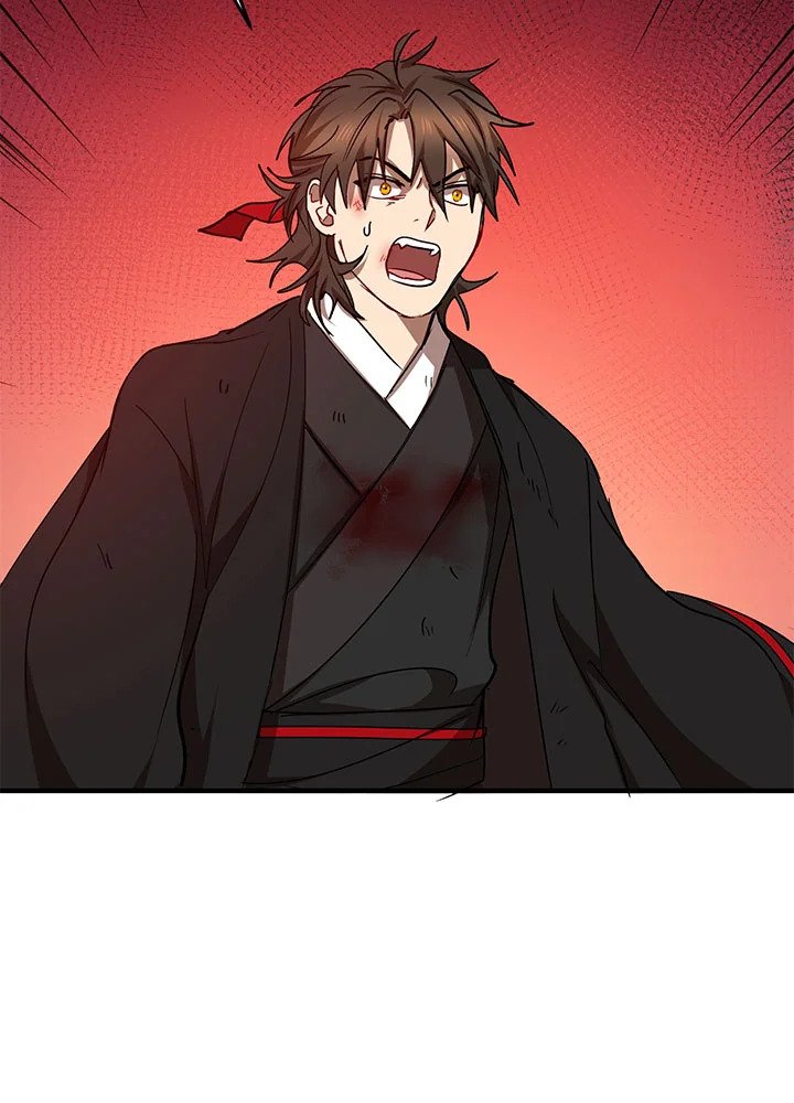 Path of the Shaman ตอนที่ 34 66
