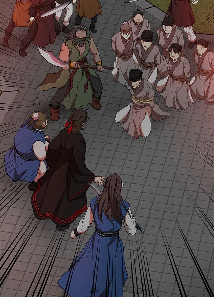 Path of the Shaman ตอนที่ 34 68