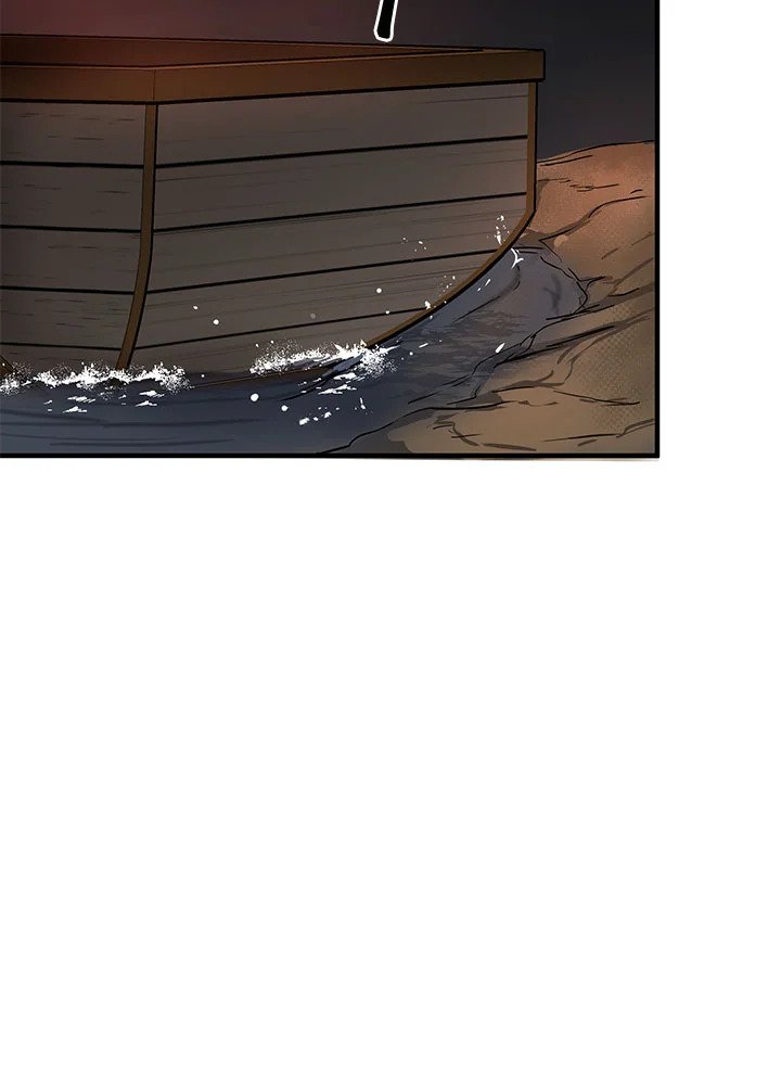 Path of the Shaman ตอนที่ 35 24