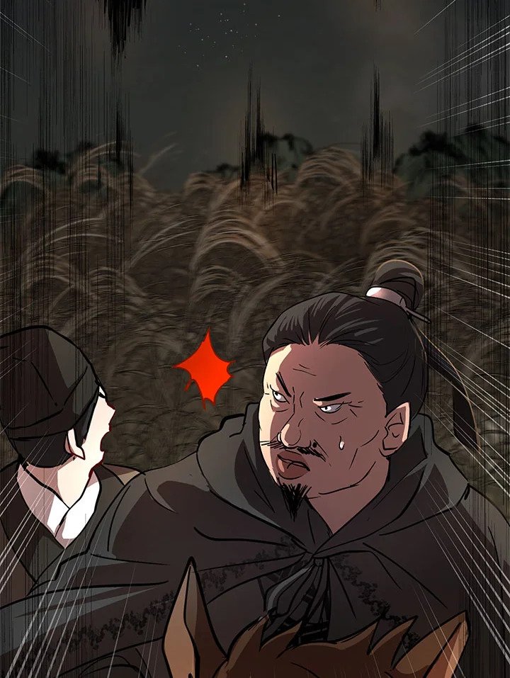 Path of the Shaman ตอนที่ 35 43