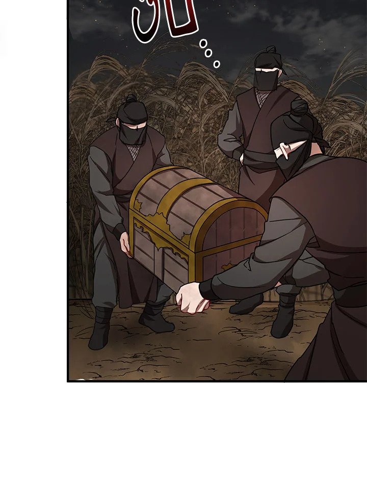 Path of the Shaman ตอนที่ 35 36