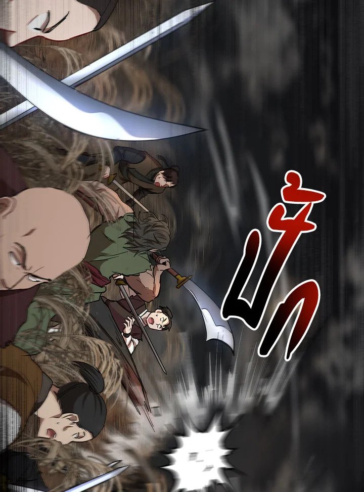 Path of the Shaman ตอนที่ 35 70