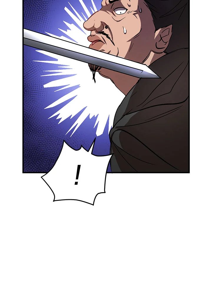 Path of the Shaman ตอนที่ 35 86