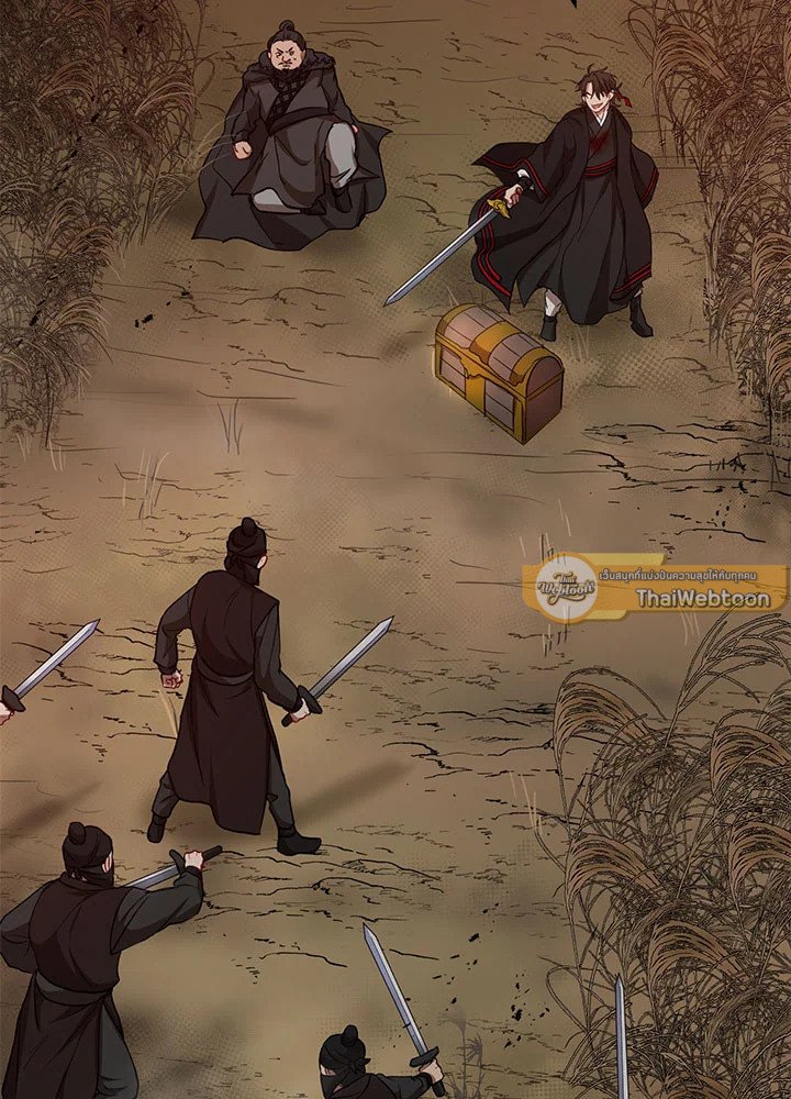 Path of the Shaman ตอนที่ 36 7
