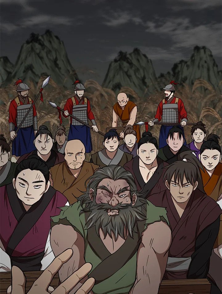 Path of the Shaman ตอนที่ 36 48