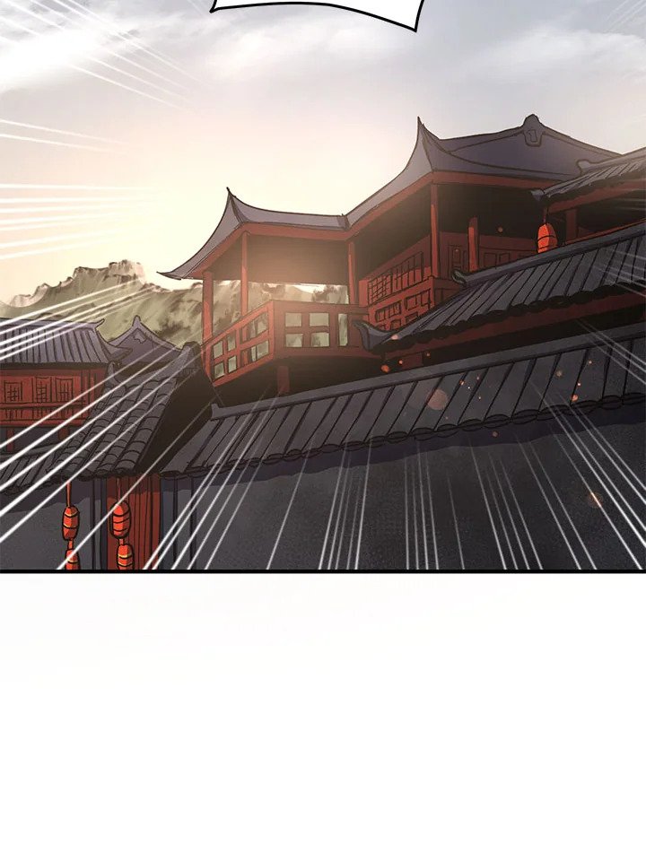 Path of the Shaman ตอนที่ 37 2