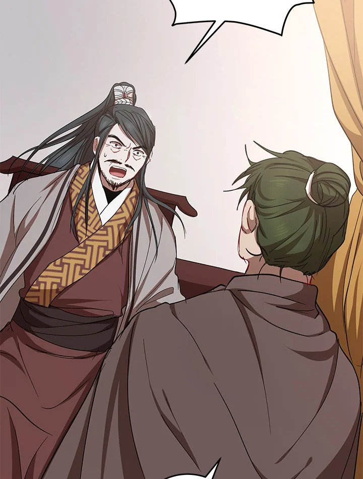 Path of the Shaman ตอนที่ 37 4