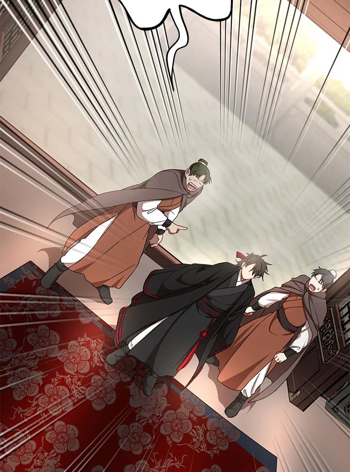 Path of the Shaman ตอนที่ 38 10