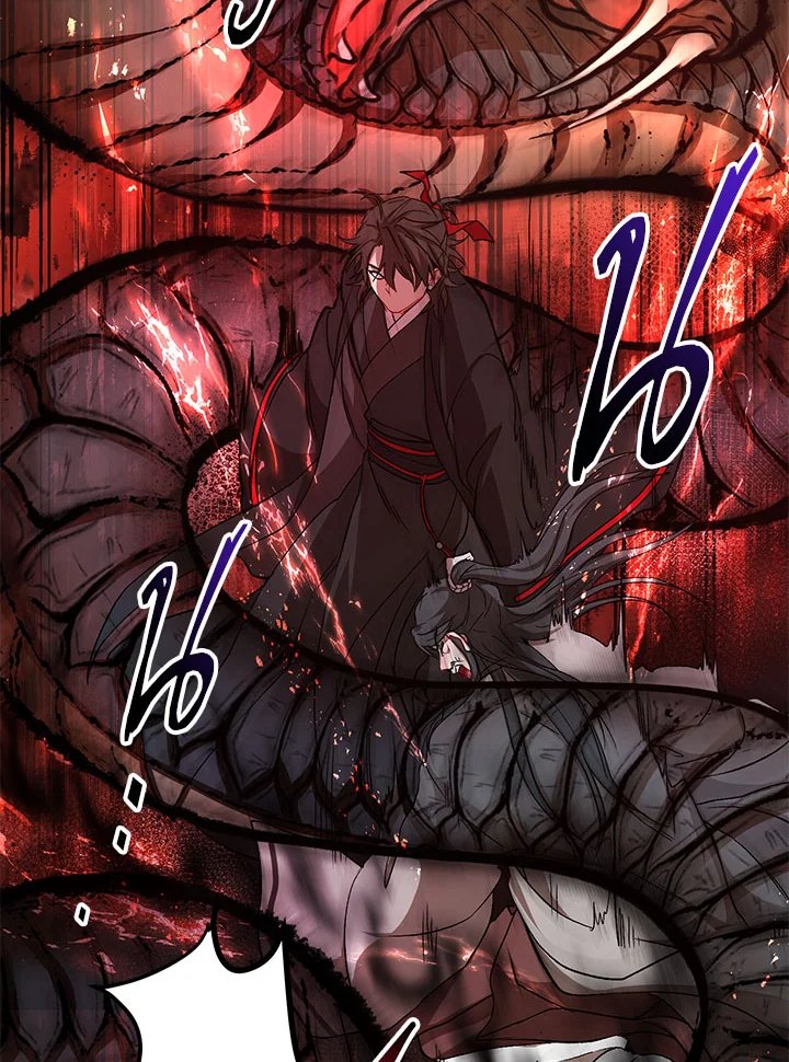 Path of the Shaman ตอนที่ 38 62