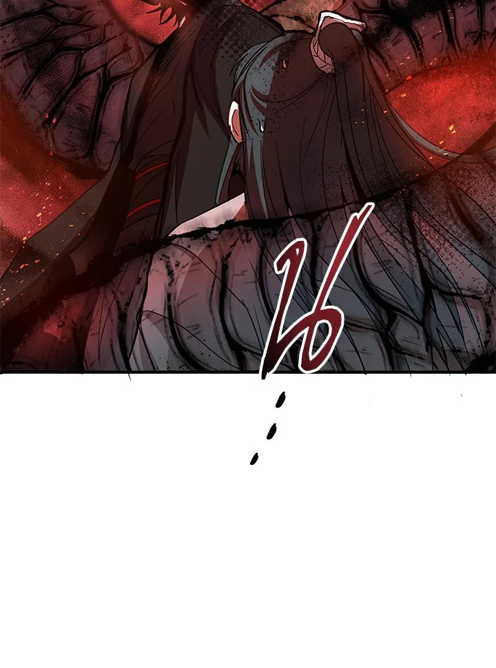 Path of the Shaman ตอนที่ 38 66