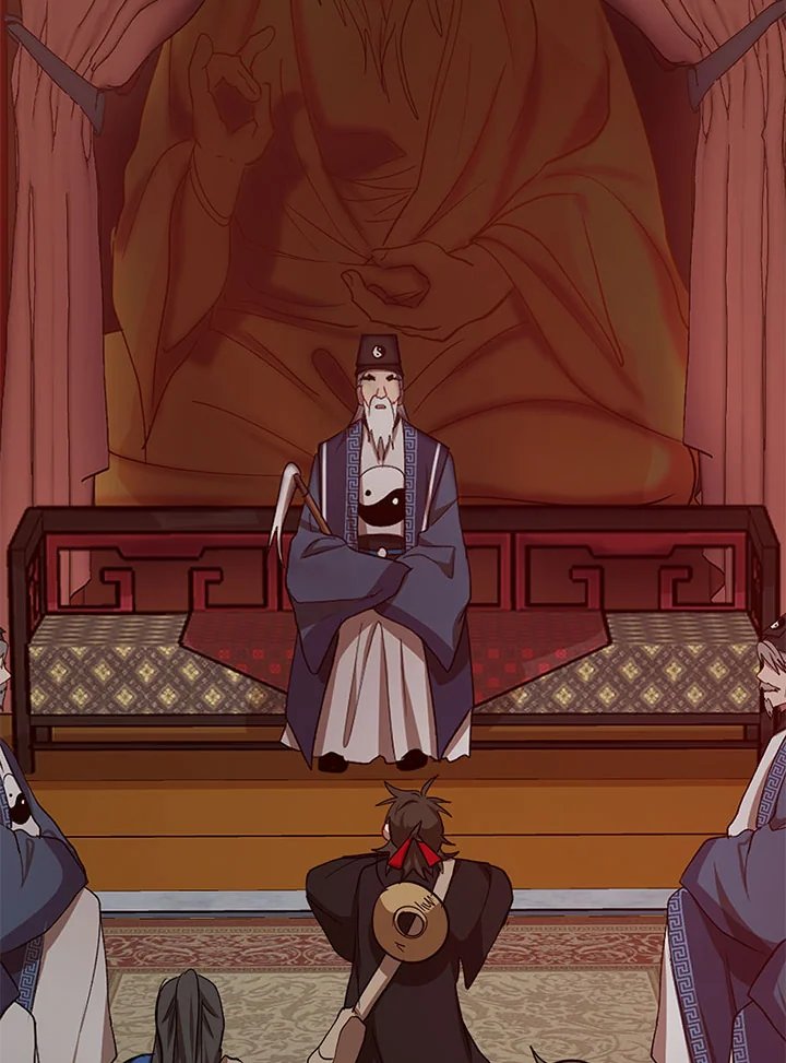 Path of the Shaman ตอนที่ 38 92