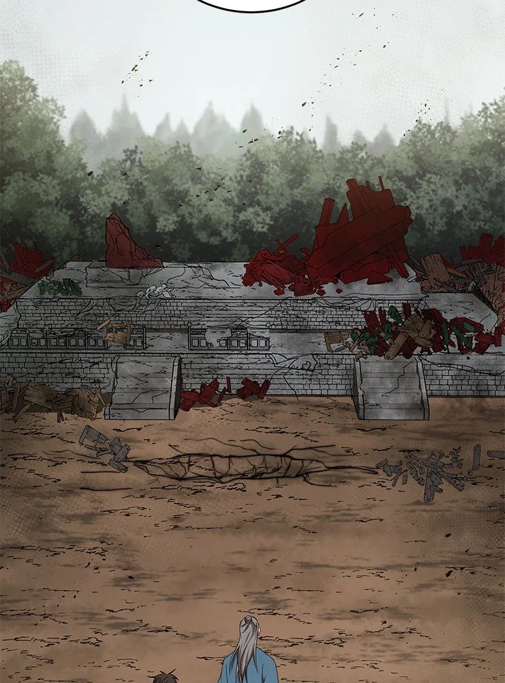 Path of the Shaman ตอนที่ 40 79