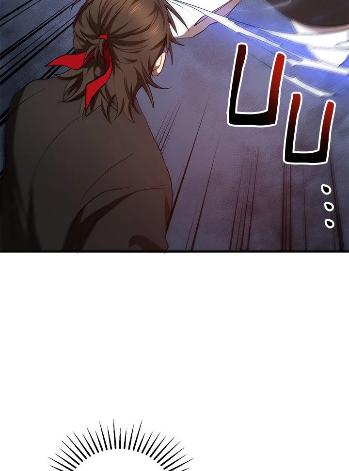 Path of the Shaman ตอนที่ 45 40
