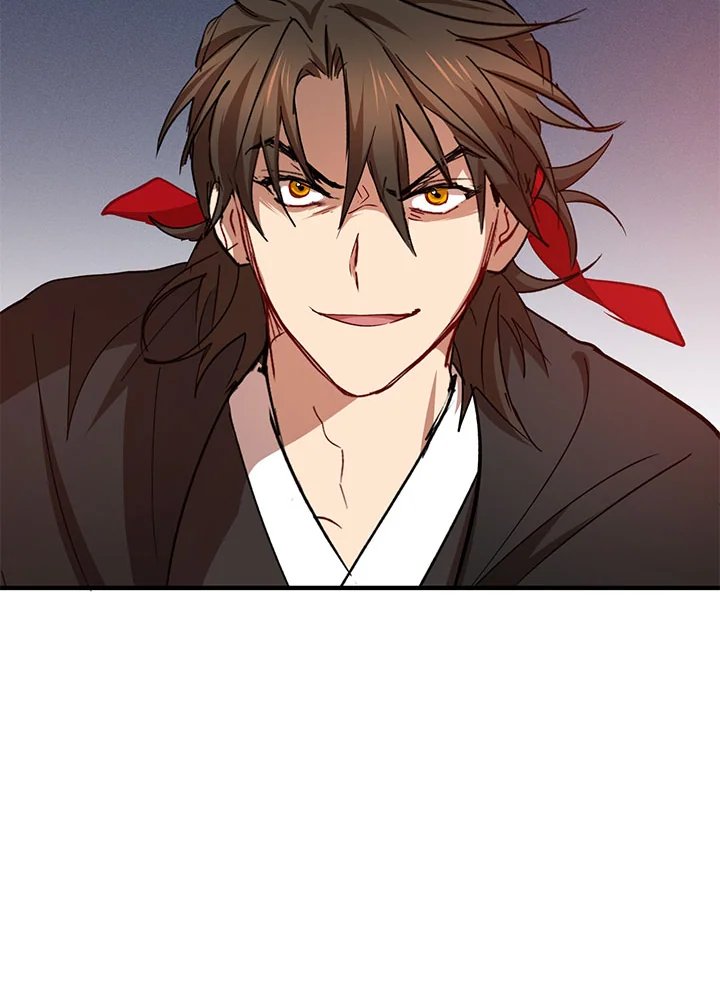 Path of the Shaman ตอนที่ 47 21