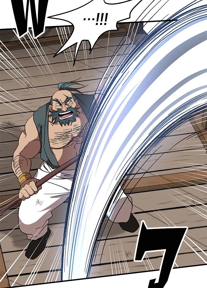 Path of the Shaman ตอนที่ 47 38