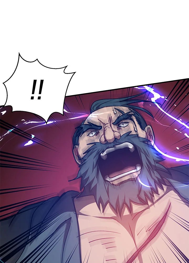 Path of the Shaman ตอนที่ 47 95