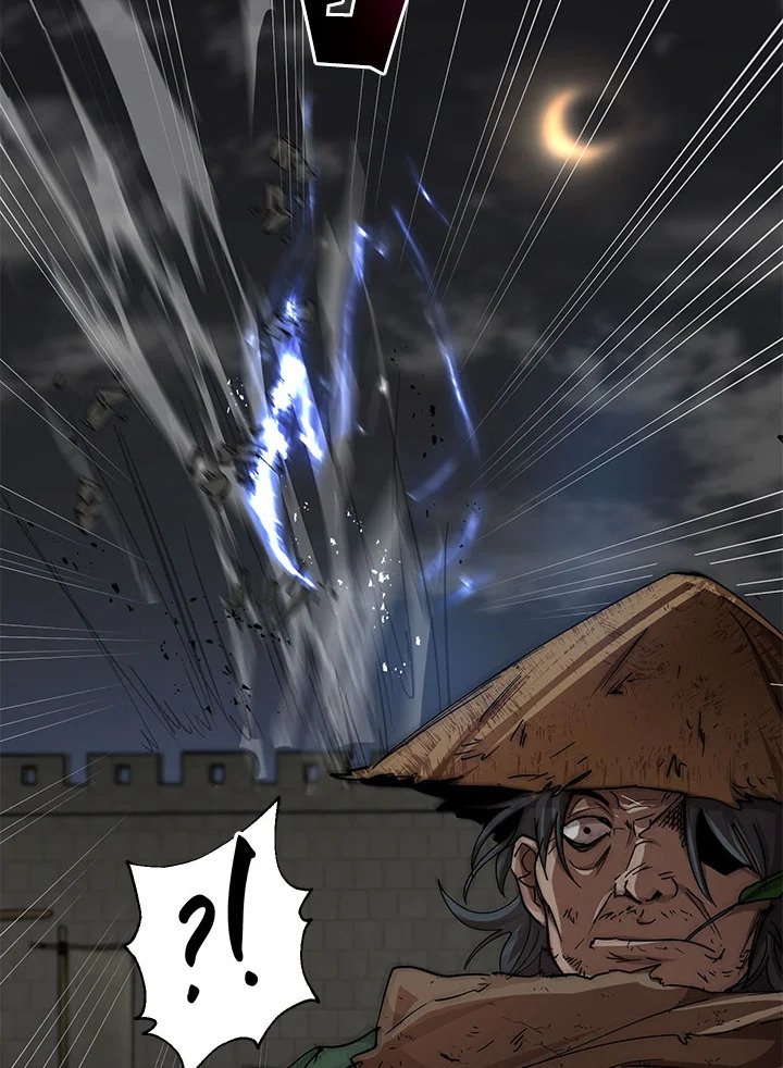 Path of the Shaman ตอนที่ 49 74