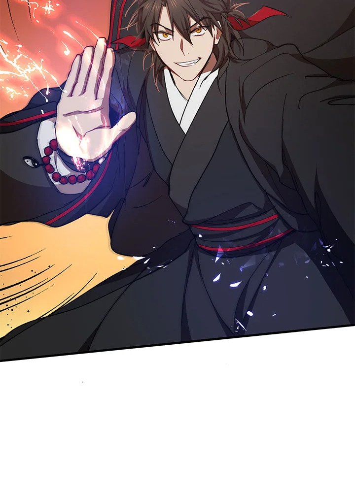 Path of the Shaman ตอนที่ 50 15