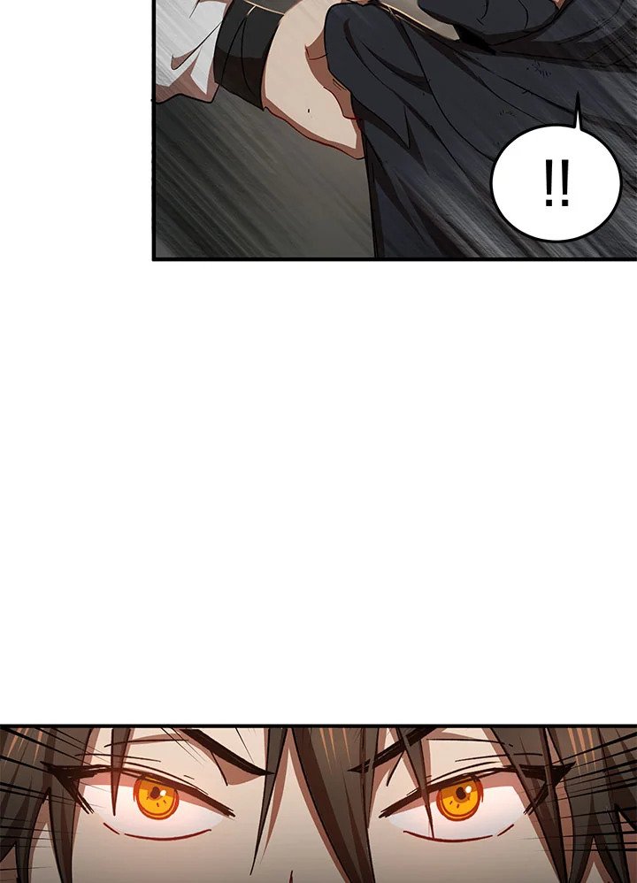 Path of the Shaman ตอนที่ 50 13