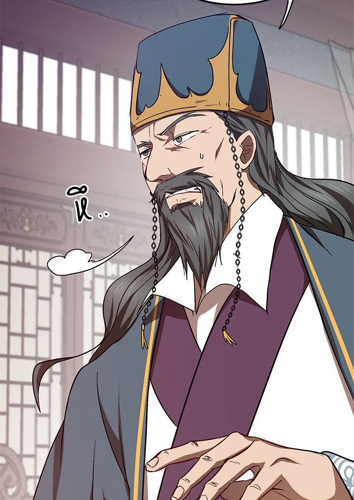 Path of the Shaman ตอนที่ 52 78