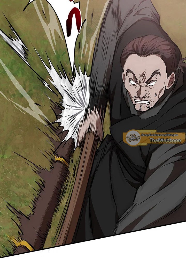 Path of the Shaman ตอนที่ 54 96