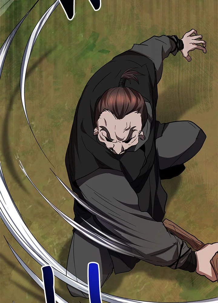 Path of the Shaman ตอนที่ 55 7