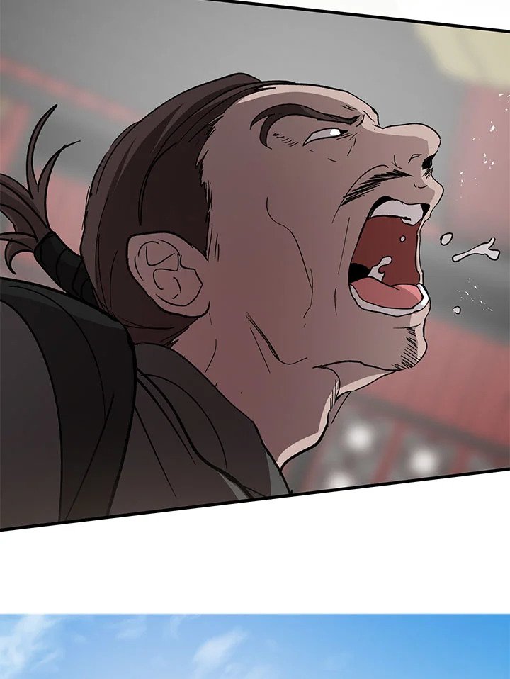 Path of the Shaman ตอนที่ 55 25