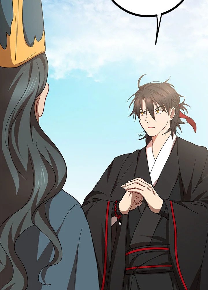 Path of the Shaman ตอนที่ 55 118