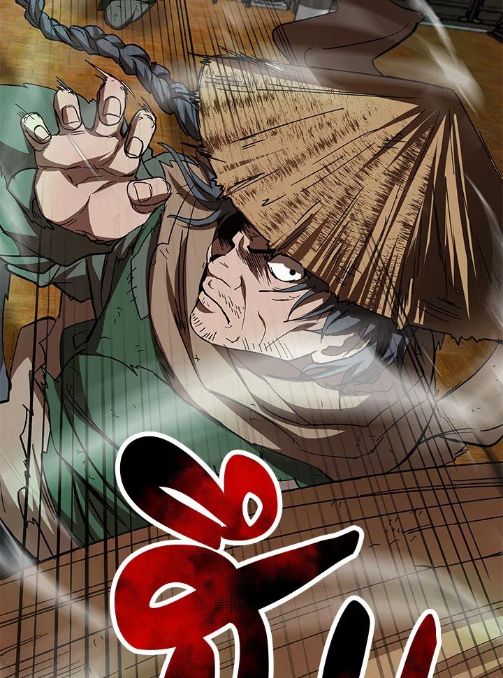Path of the Shaman ตอนที่ 56 59