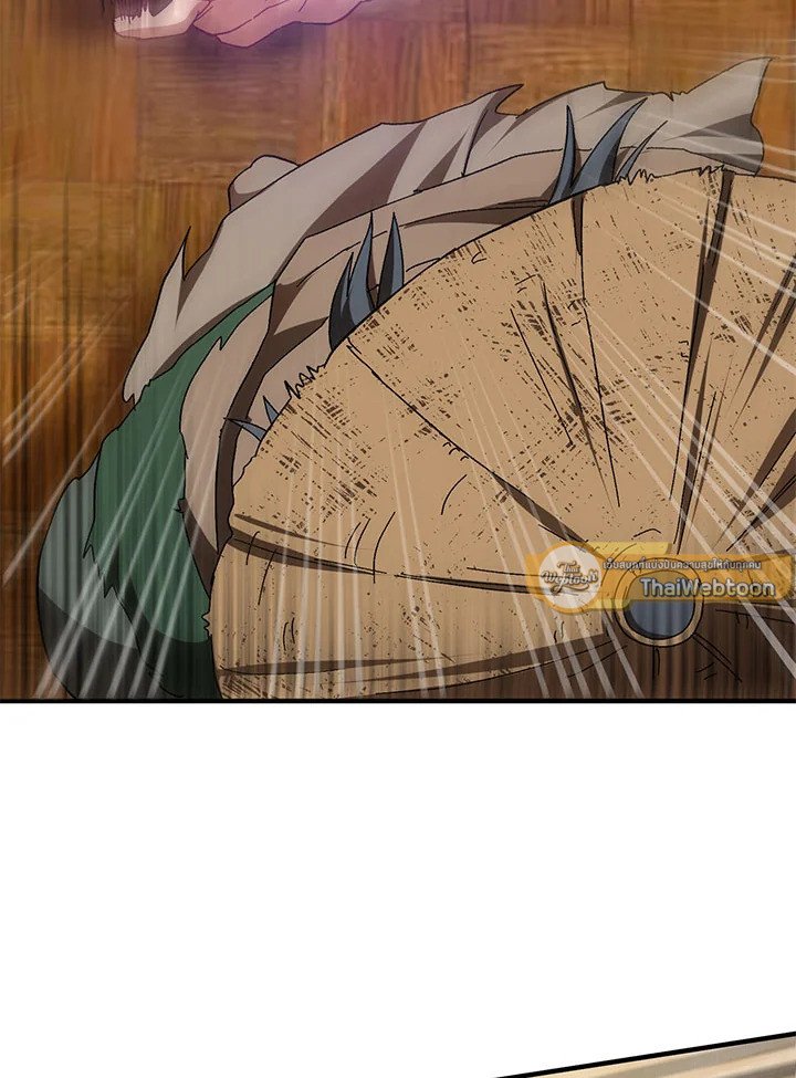 Path of the Shaman ตอนที่ 57 37