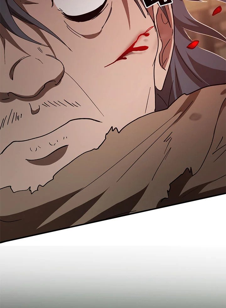Path of the Shaman ตอนที่ 57 52