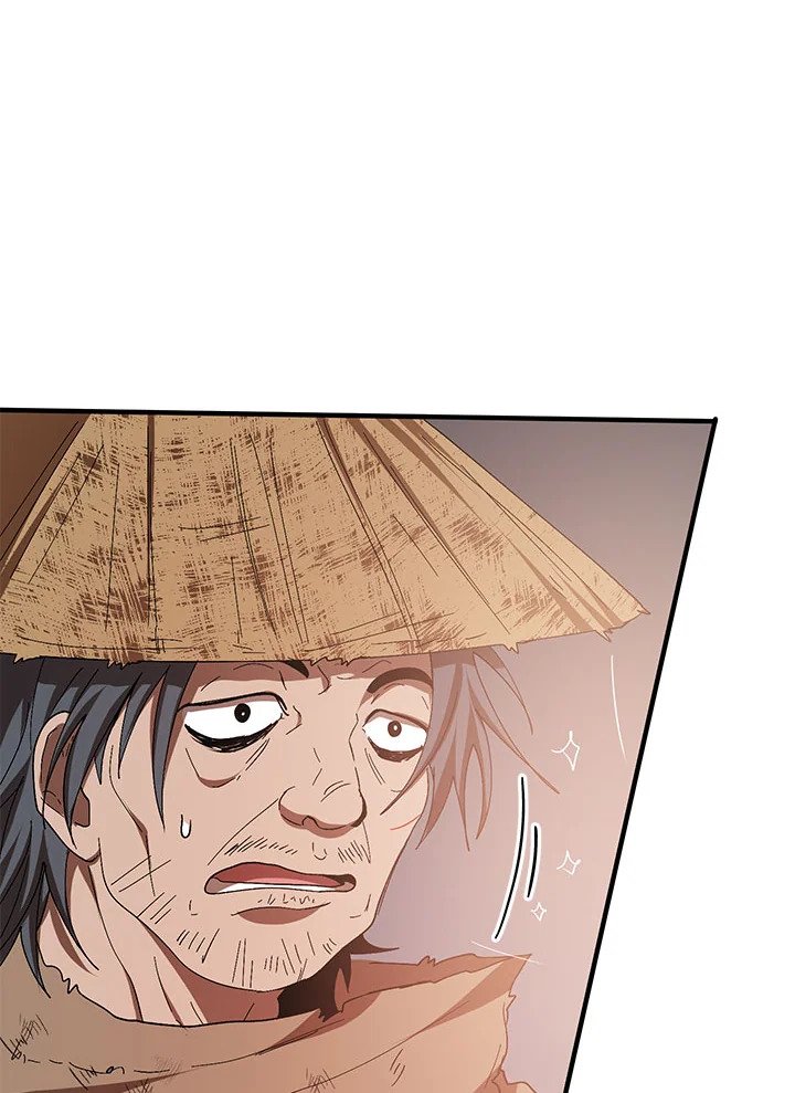 Path of the Shaman ตอนที่ 57 80