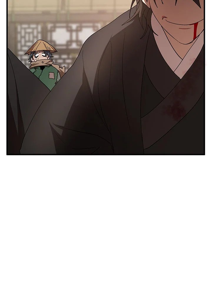 Path of the Shaman ตอนที่ 57 91