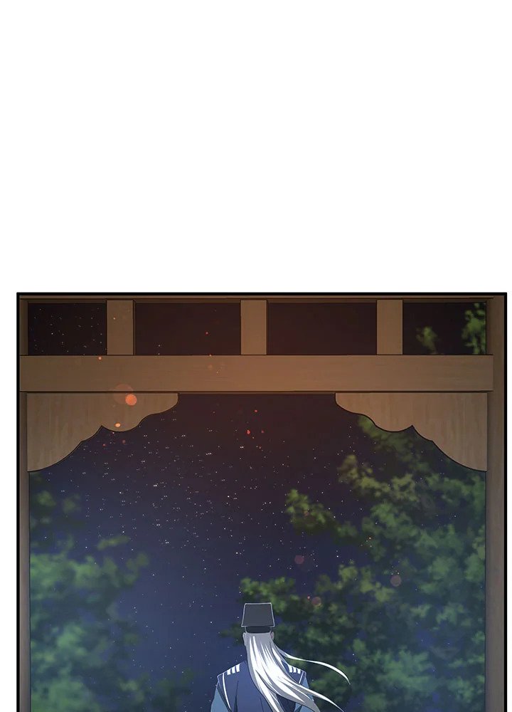 Path of the Shaman ตอนที่ 59 76