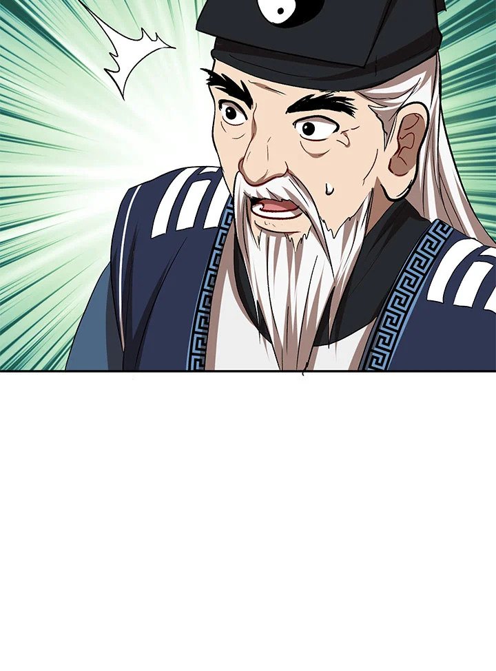 Path of the Shaman ตอนที่ 61 34