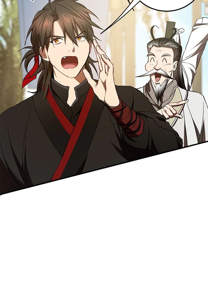 Path of the Shaman ตอนที่ 67 25